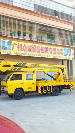 高空救援顯神威 工業機器人制造下的升降車，助八旬老人懸崖脫困